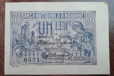 B12 - Bancnota Romania - 1 leu - emisiune 17 iulie 1920
