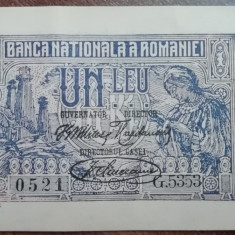 M1 - Bancnota Romania - 1 leu - emisiune 17 iulie 1920