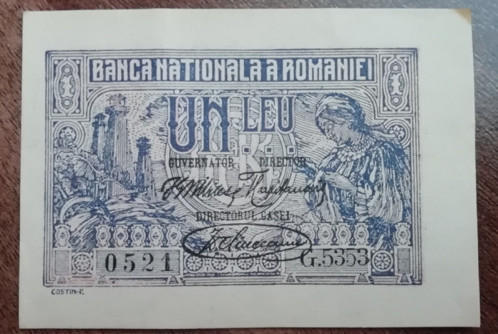 M1 - Bancnota Romania - 1 leu - emisiune 17 iulie 1920