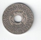 Moneda 25 centimes 1921 - Maroc