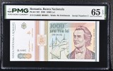 1000 lei 1993 Serial 5!! PMG65 Unc bancnota gradata