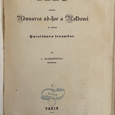 Carti vechi romana chirilica germana franceza Valahia Moldova Ghika Sturza 1848