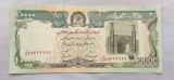 Afghanistan - 10 000 Afghani (1993)