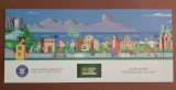 Romania 2019 - Organizatii Internationale , Sibiu - Summit , colita dantelata , MNH, Nestampilat
