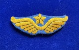 Ecuson brodat aviatie militara Romania perioada RPR