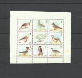 ARABIA SAUDITA 1992 FAUNA PASARI, Nestampilat