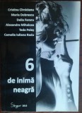 Cumpara ieftin CRISTINA CIRNICIANU/MARIA DOBRESCU/DELIA FERARU/MIHALCEA/TEDA PELES/CAMELIA RADU