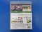 FIFA 16 - joc PS3 (Playstation 3) - 3