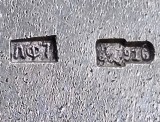 Cescuta si farfurioara din argint si email policrom, Rusia, cca. 1910