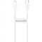 Cablu Date si Incarcare USB-C - Lightning Baseus Superior Series, 20W, 0.25m, Alb CATLYS-02