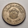 10 Milliemes 1965 - Libia, Africa