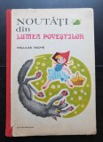 Noutăți din lumea poveștilor - Niculae Tache