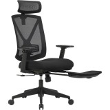 Scaun de birou ergonomic SONGMICS cu suport pentru picioare si tetiera