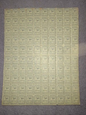 *Romania, LP IV.8f/1911, Taxa de plata, tipar mic, h. verzuie, f. PR, coala, MNH foto