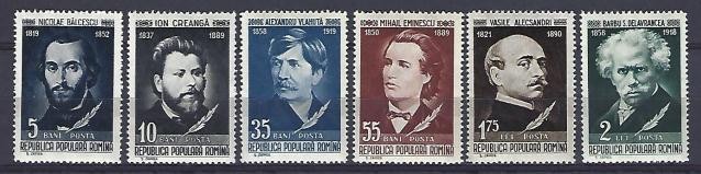 Romania 1958 - Lp 452, Scriitori romani, serie - MNH***