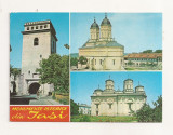 RF33 -Carte Postala- Iasi, necirculata 1976