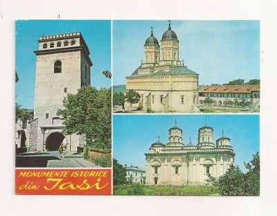 RF33 -Carte Postala- Iasi, necirculata 1976 foto