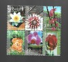 Olanda flori mnh, Nestampilat