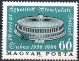B1687 - Ungaria 1966 - Stiinta neuzat,perfecta stare, Nestampilat