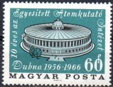 B1687 - Ungaria 1966 - Stiinta neuzat,perfecta stare