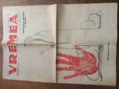 Publicația &bdquo;Vremea&rdquo; 1937, NR 489 * ARTICOLE SEMNATE DE EMIL CIORAN , CONSTANTIN NOICA, POSIBIL MIRCEA ELIADE