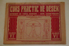 Curs practic desen 1935 intocmit de Profesor VIRGIL CONDOIU foto