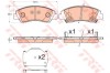 Set placute frana,frana disc HYUNDAI i10 (IA) (2013 - 2016) TRW GDB3618