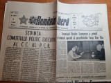 Romania libera 12 martie 1977-articole si foto cutremurul din 4 martie