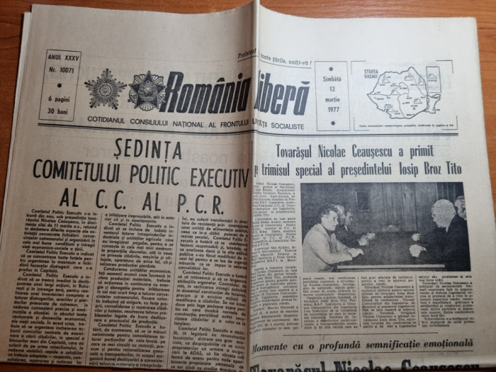 romania libera 12 martie 1977-articole si foto cutremurul din 4 martie