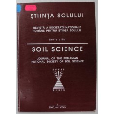 STIINTA SOLULUI , REVISTA , NR. 1 , VOLUMUL 34 , 2000