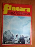 Flacara 29 iunie 1974-articol si foto orasul brasov si constanta,muzica tanara