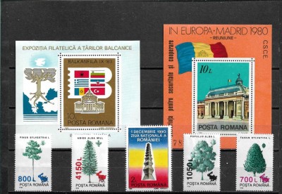 C5727 - Romania lot timbre nestampilate MNH foto