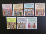 LAOS SERIE=MNH, Nestampilat