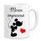 Cana alba personalizata Mereu impreuna Mickey, INOVATIX&reg;. 330ml