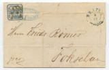 1862-PRINCIPATELE UNITE,FRANCATURA EXTREM DE RARA RRRR++