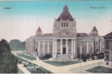 Arad. Palatul cultural. Kultur palota (necirculata)