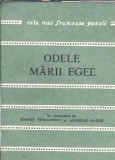 Odele Marii Egee. Poeti greci contemporani