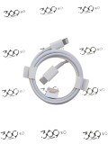 Cablu incarcare iPhone Type - C - Lightning - 1m
