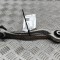 Braț superior dreapta față VW PHAETON 3D_ 2003 OEM: 4E0407510E | 28514061
