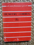 Dumitru Corbea - Poezii - Cele mai frumoase poezii