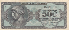 GRECIA 500.000.000 drahme 1944 VF+++!!! foto