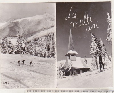 bnk cp Felicitare - 1968 - Consiliul Regional FFS Ploiesti foto
