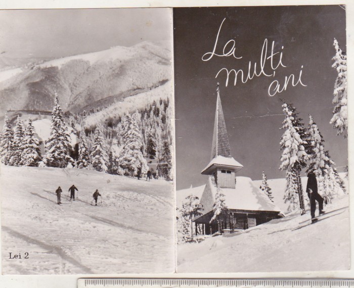 bnk cp Felicitare - 1968 - Consiliul Regional FFS Ploiesti