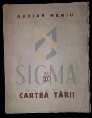 ADRIAN MANIU foto