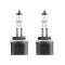Pachet 2 Becuri Proiector H27W 1 12V PG13 Philips Vision