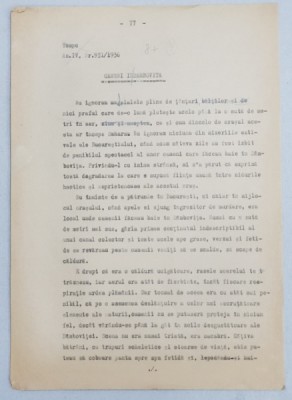 GEO BOGZA - OAMENI IN DAMBOVITA - ARTICOL PENTRU ZIAR , DACTILOGRAFIAT , CU CORECTURILE, MODIFICARILE SI ADAUGIRILE OLOGRAFE ALE AUTORULUI , 1936 foto