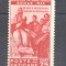 Vatican 1935 Judicial Congress 75C carmine Mi.48 Sas.44 MLH AM.503