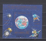 A11 TX3 5 - 1983 - 25 de ani de cosmonautica - colita dantelata, Spatiu, Nestampilat