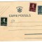D11 - Carte postala - tematica regalism - timbrata - necirculata