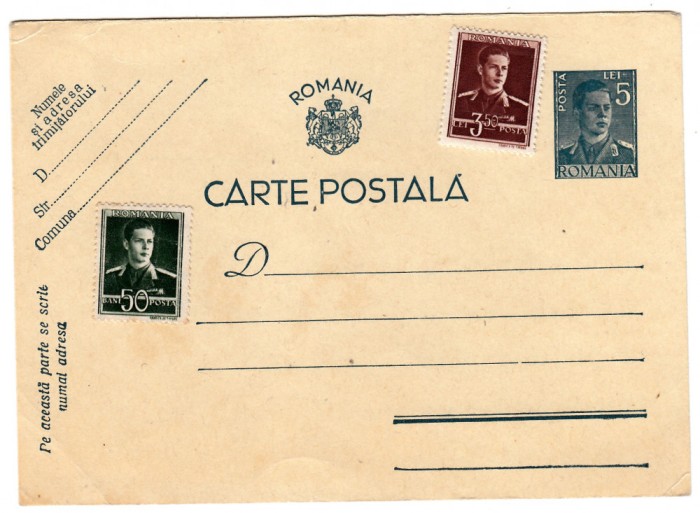 D11 - Carte postala - tematica regalism - timbrata - necirculata